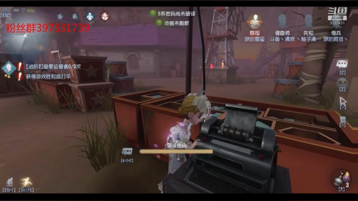 清欢0u0