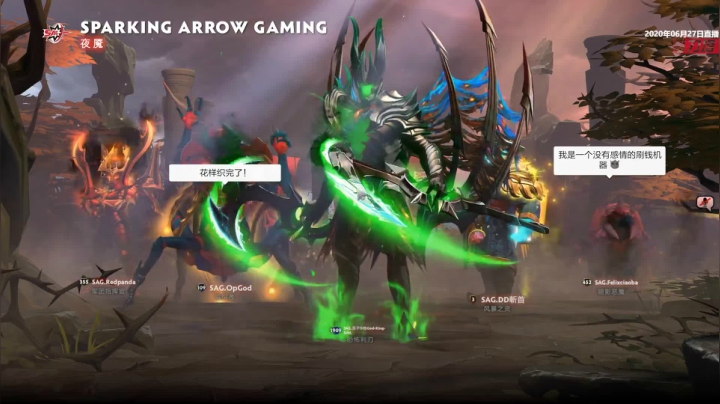 Beyond Epic中国区 LGD-SAG#3