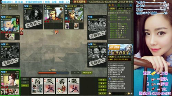 新的礼拜新的开始~~~奥利给~冲冲冲~ 2020-06-24 17点场