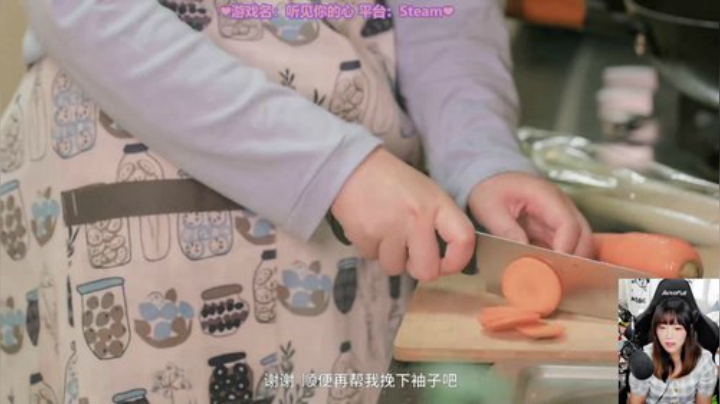 ❤欢乐の午间时光❤ 2020-06-28 13点场