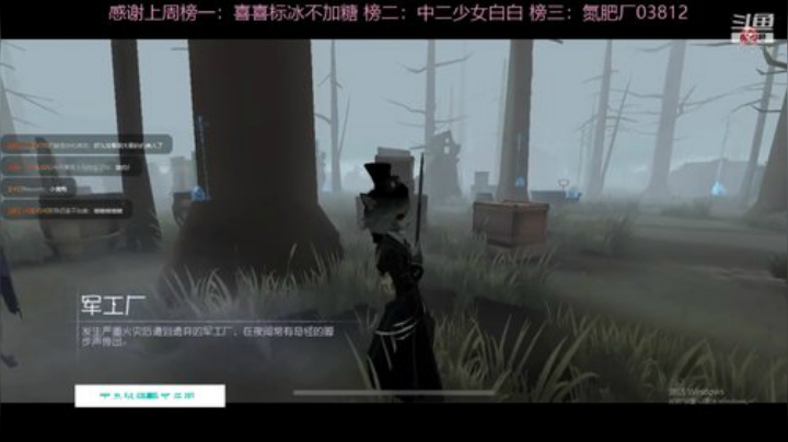 开心的一天！ 2020-06-28 20点场