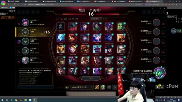 新模式 极限闪击 最好玩的模式 2020-06-28 19点场