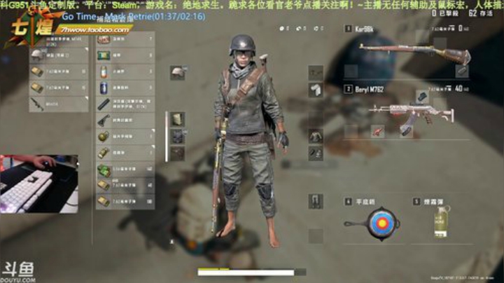 七煌五叔 日环食~~拍到啦~~~噢耶~· 2020-06-21 18点场
