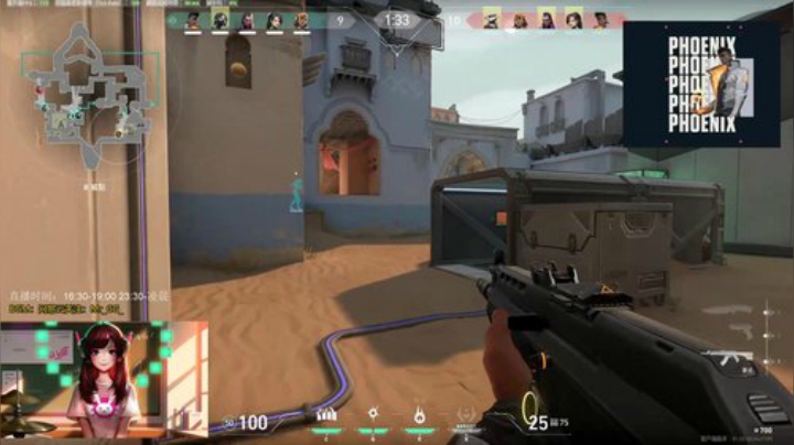 Valorant 冲！终极突破手 2020-06-26 13点场