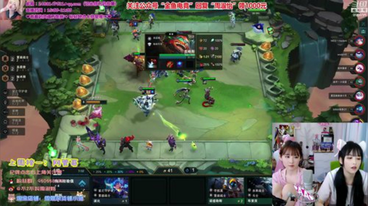 藤一的小幸运发布了一个斗鱼视频2020-06-28