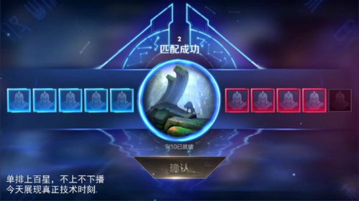 登月团丶离去发布了一个斗鱼视频2020-06-28
