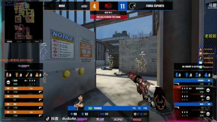 AMD星空竞斗场水友赛 2020-06-27 02点场