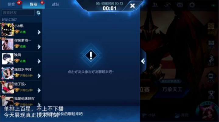 登月团丶离去发布了一个斗鱼视频2020-06-28