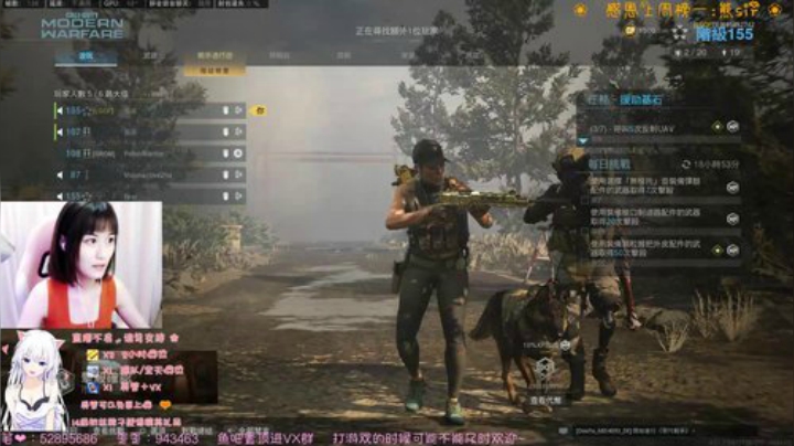 今天有点凉快~ 2020-06-27 20点场