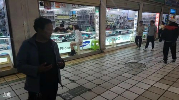 纪实直播:拉萨采购设备95天 2020-06-28 18点场