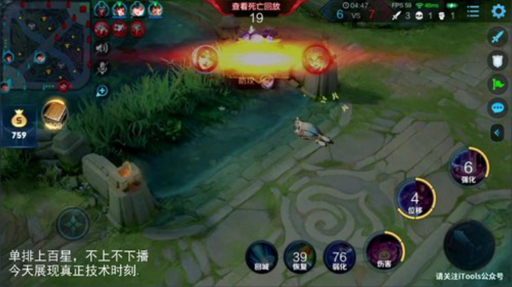 ace017发布了一个斗鱼视频2020-06-28