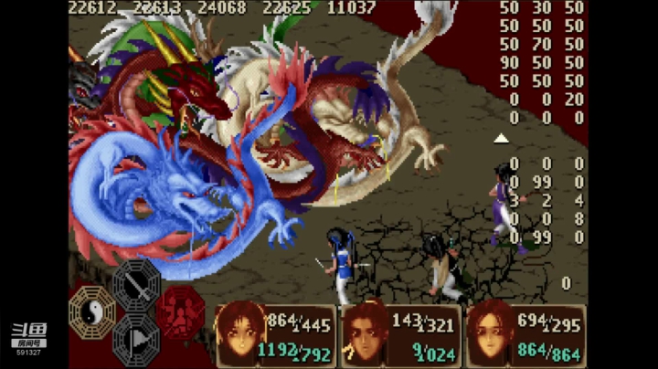 梦时空3.5X五神龙