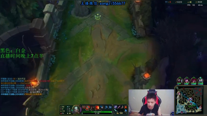 蛮王:2分钟1血 一刀一个小朋友 2020-06-27 23点场