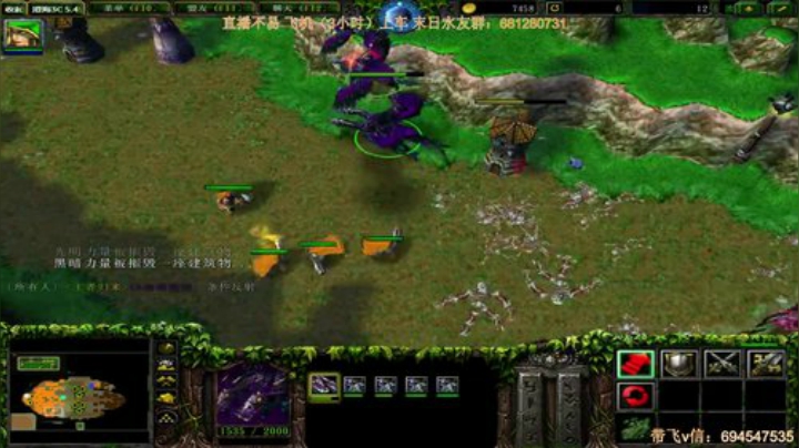 末日：技术主播没有GG 2020-06-22 22点场