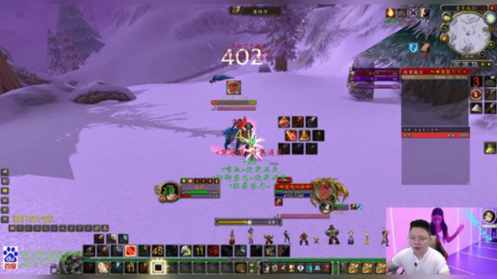 魔兽世界怀旧服：毕业狂暴战野外farm蓝龙肌腱，却发出了猪叫哈哈