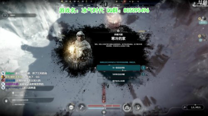 【洋洋】小众，独立，单机游戏！ 2020-06-28 17点场