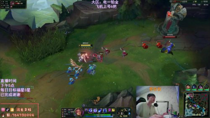 上流刀妹：艾欧尼亚厨师长！ 2020-06-28 01点场