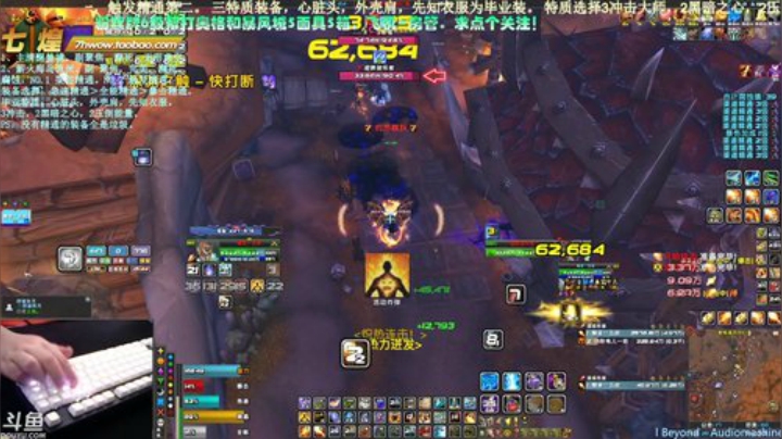 七煌五叔 然而箱子并没有让我高兴，掐鸡！ 2020-06-20 16点场