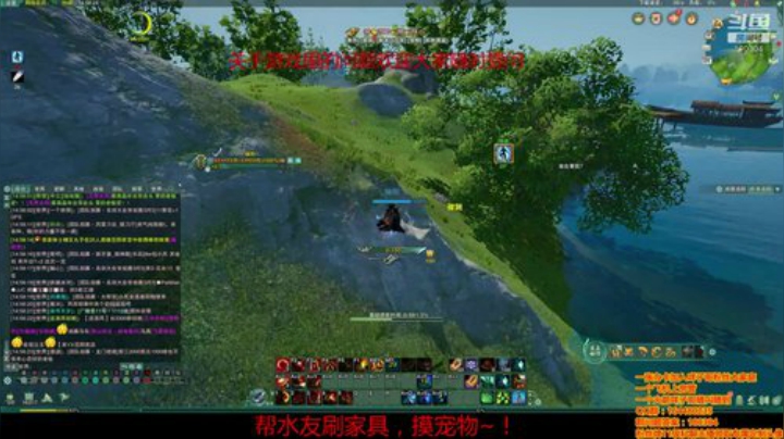 不出奇遇就打小咩一顿 2020-06-24 14点场