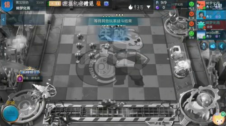 经典主播，啥也玩不好,,Ծ^Ծ,, 2020-06-28 10点场