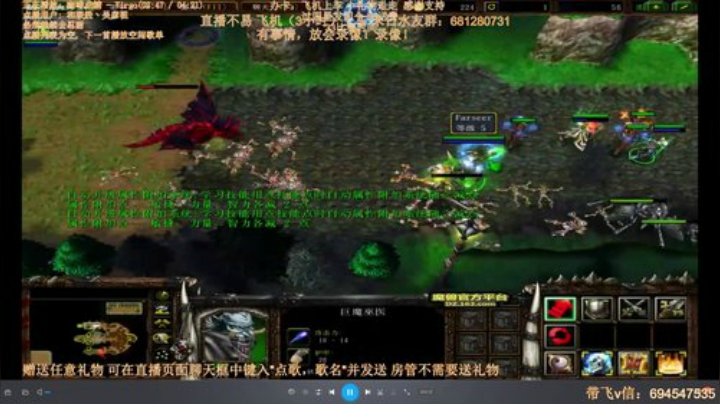 末日：技术主播没有GG 2020-06-26 18点场