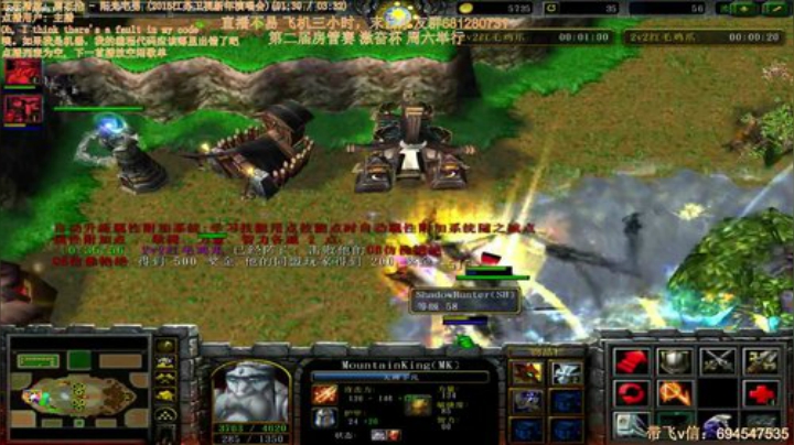 末日：技术主播没有GG 2020-06-20 03点场