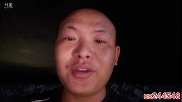 纪实直播:阿里大环线94天 2020-06-27 21点场