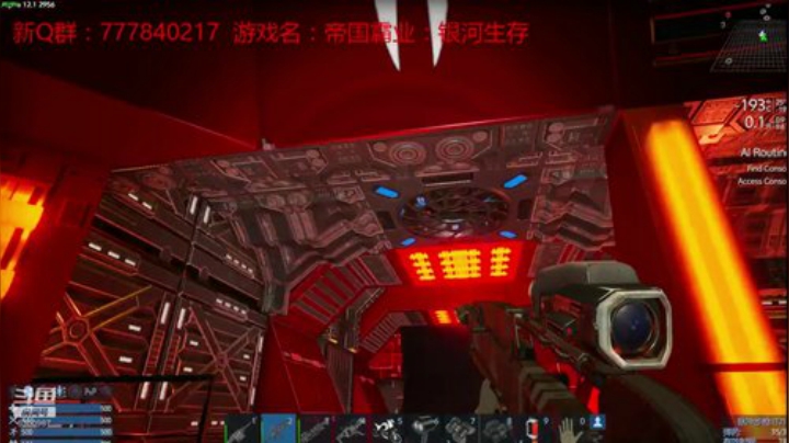联机 星际 独立 小众 修仙 生存！ 2020-06-27 02点场
