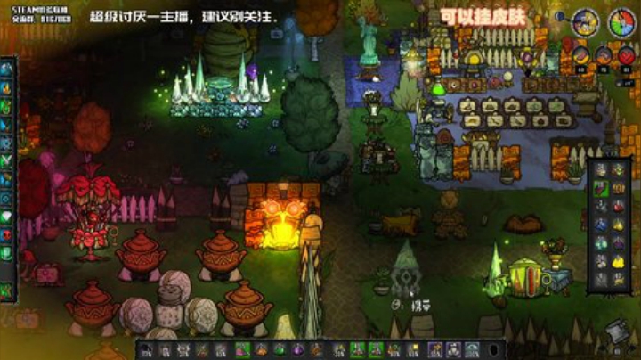 【饥荒联机】小编不推荐观看的直播间 2020-06-23 09点场