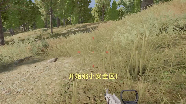卑微分奴主播无底线吃鸡！哈哈哈