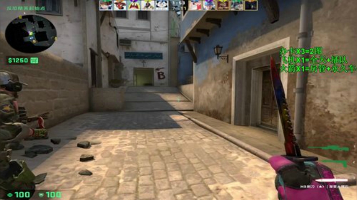 【沉默男孩】带爸爸带爸爸 2020-06-25 15点场