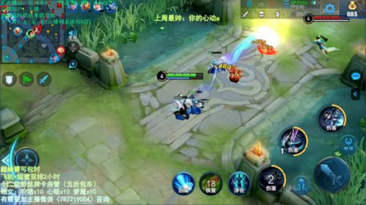 来学习猥琐流上官婉儿 2020-06-27 13点场