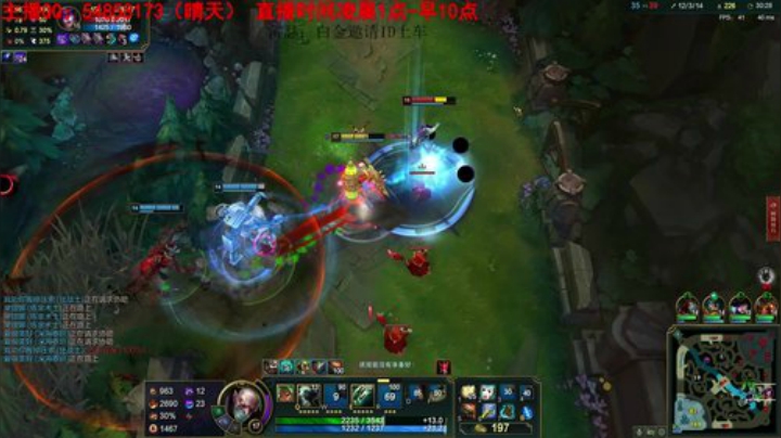 静思世语发布了一个斗鱼视频2020-06-28