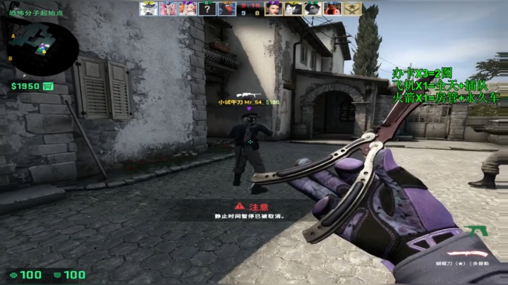 【沉默男孩】带爸爸 2020-06-27 09点场