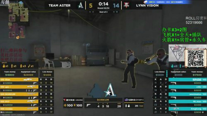 【沉默男孩】带爸爸带爸爸 2020-06-25 17点场