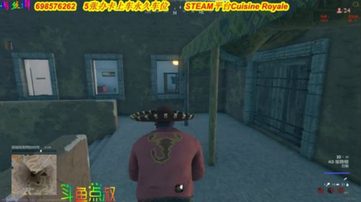 有车位❤️心有驴而力不足 2020-06-27 01点场