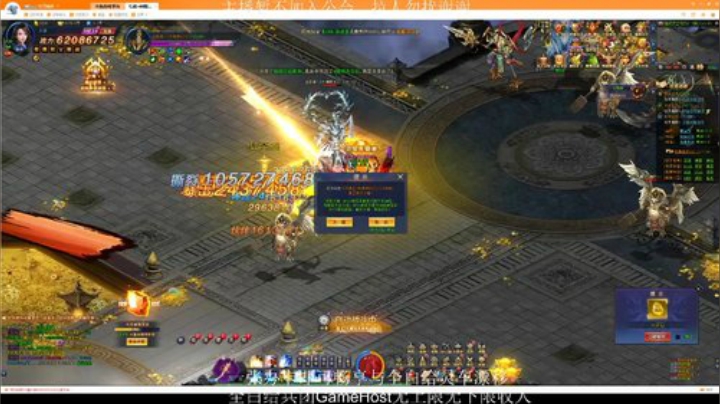 全白给主播在线挨揍 2020-06-27 00点场