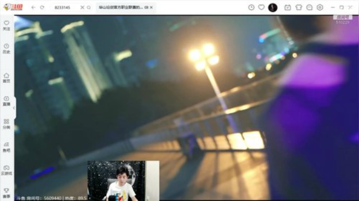 最强珉身份教学~ 2020-06-21 22点场