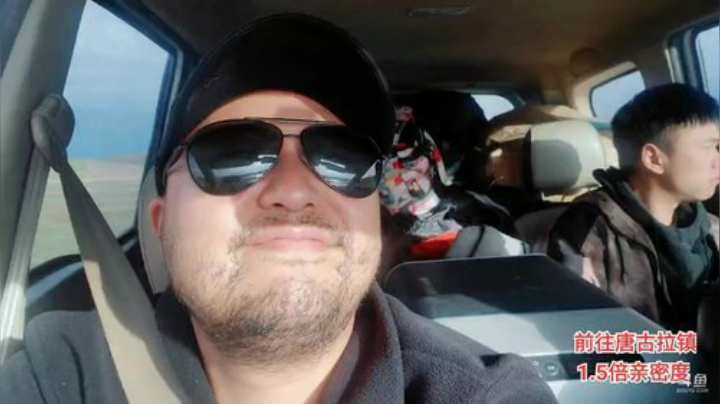 西藏行，day16 2020-06-28 19点场