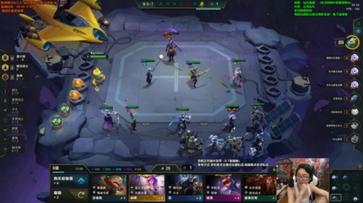 我在斗鱼看仙凡哥哥丶直播英雄联盟