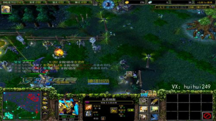 花田半亩~ 2020-06-28 07点场