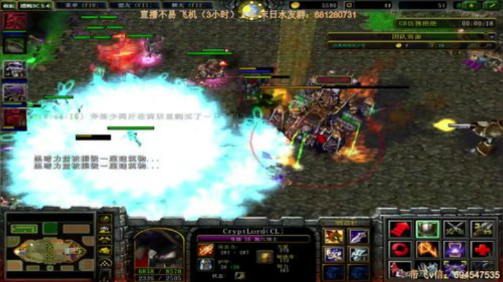 末日：技术主播没有GG 2020-06-22 20点场