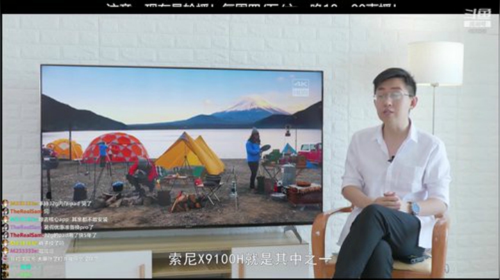 HHHISHHH发布了一个斗鱼视频2020-06-28