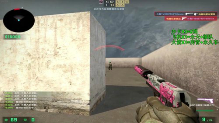 【沉默男孩】带爸爸带爸爸 2020-06-25 09点场