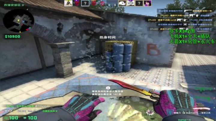 【沉默男孩】带爸爸带爸爸 2020-06-25 21点场