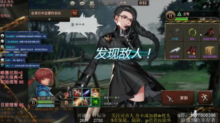 变形，出发！ 6079191 2020-06-28 16点场