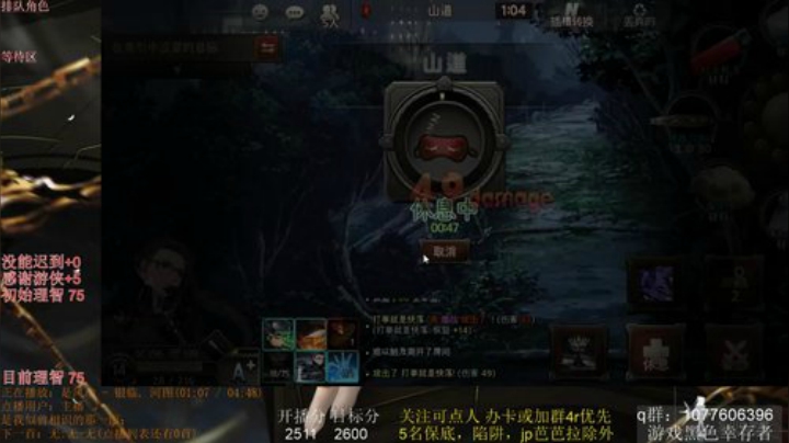 变形，出发！ 6079191 2020-06-27 20点场