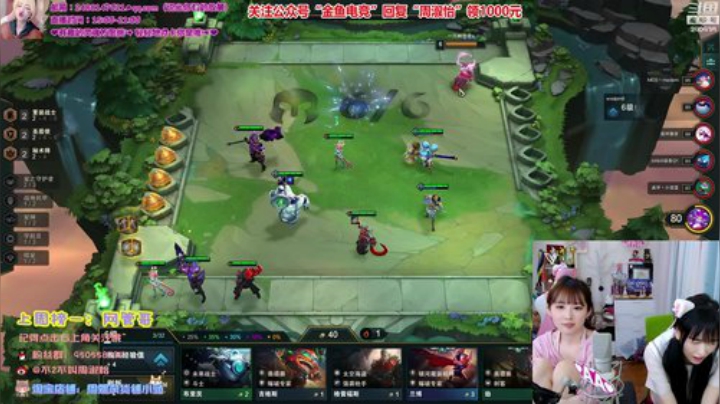 藤一的小幸运发布了一个斗鱼视频2020-06-28