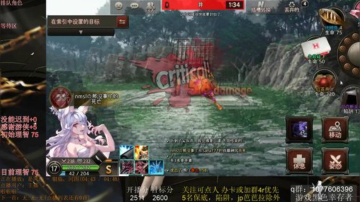 变形，出发！ 6079191 2020-06-27 22点场