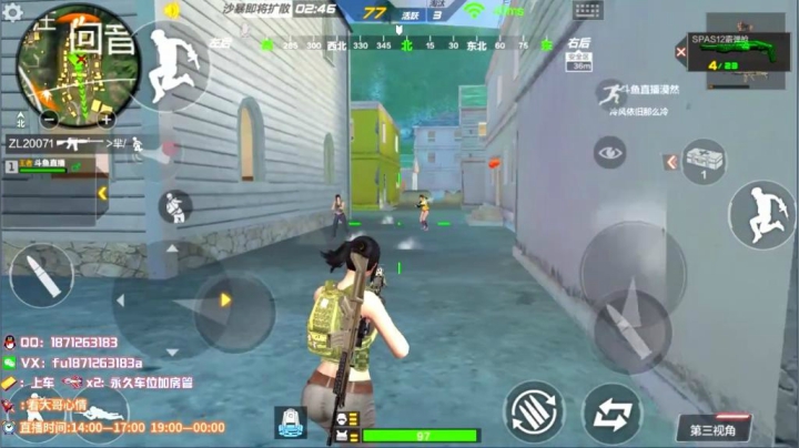 1v4锦集